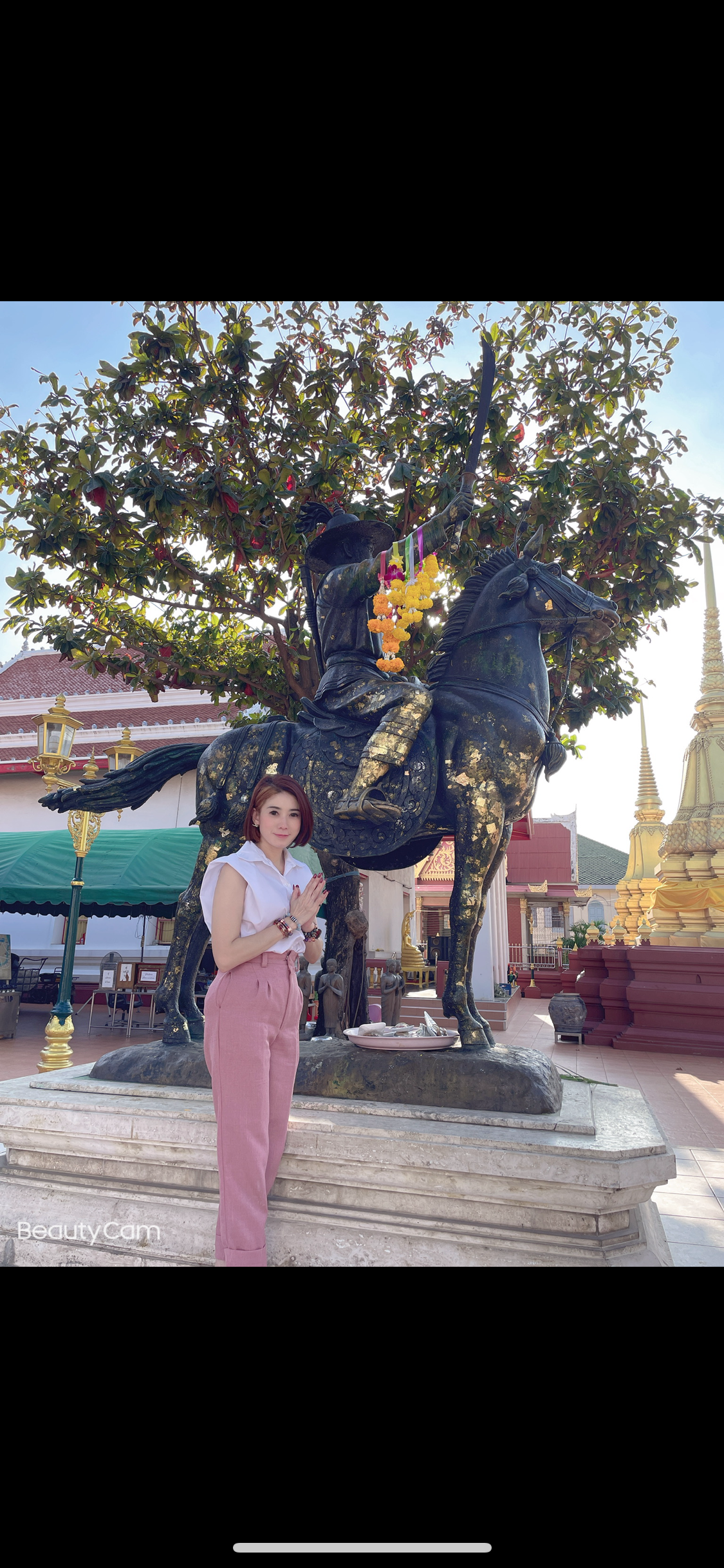 บทอธิษฐานขอขมากรรมแผ่นดิน