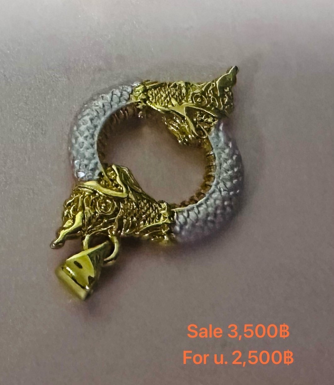 นาคาเรียกทรัพย์