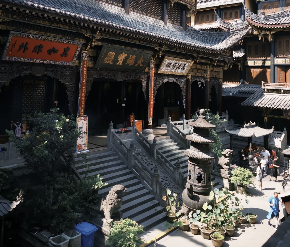 คำอธิษฐานเปลี่ยนดวงชะตา